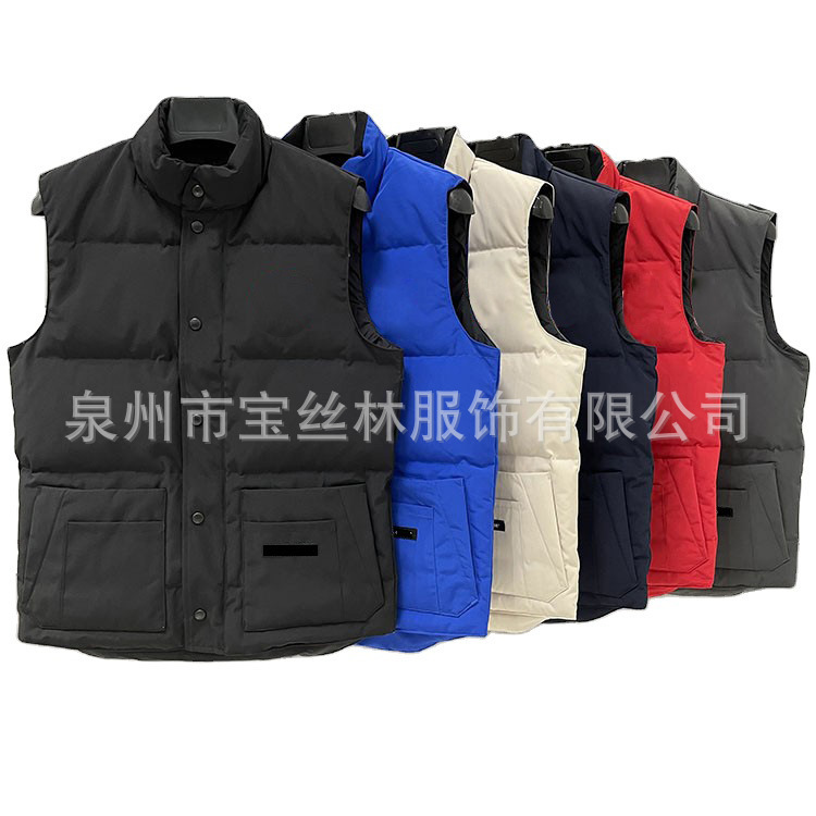 Palm Moose Men's Canadian Style down Vest Body Warmer Gilet Palm Moose Men's Canadian Style down Vest Body Warmer Gilet