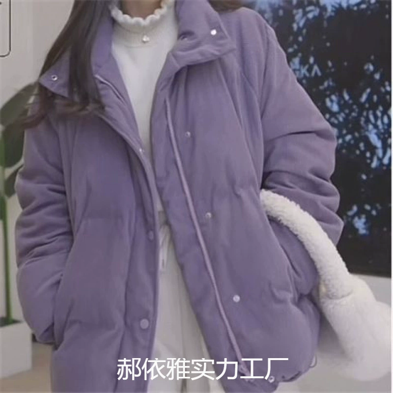 Winter purple corduroy suede down jacket, oversize, increased thickness