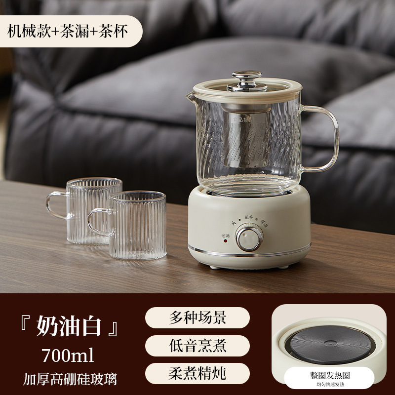 多功能养生壶迷你办公室煮茶器家用小型花茶壶全玻璃电炖杯礼品|undefined