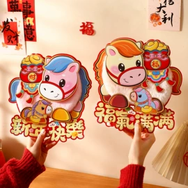 灯笼;节庆用品;创意礼品套装