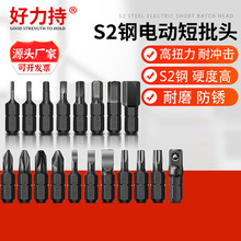 �����֏���25mm�����ǚ���L��ʮ��һ��÷�������^늄����ݽz��