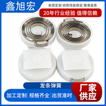 �S�Ҳ��P䓰l�l����С���R�_�����l�l����վ��l�l���z���M�b����