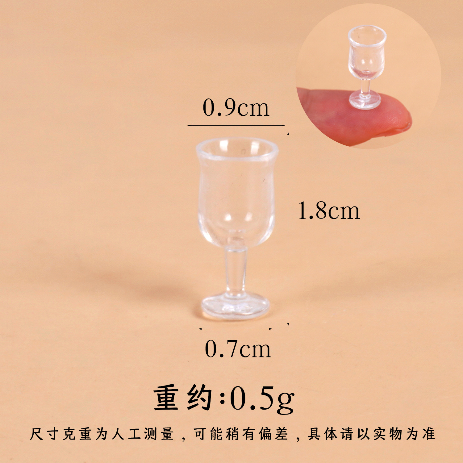 1: 12 Mini taza de vino tinto taza de agua taza de pie alto Dollhouse casa de muñecas comida en miniatura jugar juguetes de taza pequeña