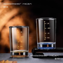 新款带刻度白酒杯高颜值二两杯套装钢化玻璃刻印字2两家用杯代发