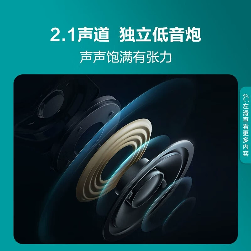 Телевизор Sea. Shin 65E5K 65-дюймов ULED 160 Разделение 144Hz 4+64GB Высокий Инкэдди 4K Супер Высокий