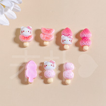 ����ˮ��؈�䴮���ֹ�diy�o�������֙C����֬�Ʒ����^�K�A��