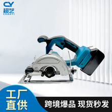 �����125�и�Cľ��ʯ�����и�C늄ӹ����䏈A �P�и�C����