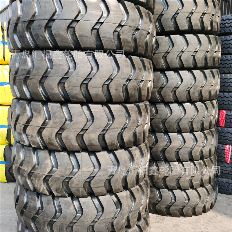 现货销售HFX装载机轮胎15.5-25 E-3花纹 铝厂 阳拖车用