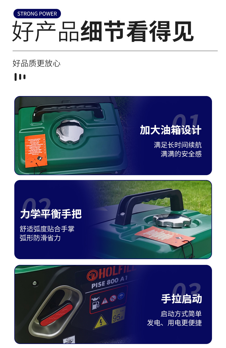 Frequency Conversion Generator 0.8Kw Household Generator Micro 220V Silent Frequency Conversion Rv Outdoor Satchel