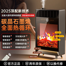 2025�¿�ӝ�ȡů������ʡ�ʯīϩ�ů�������Z��������濾��t