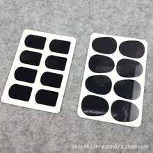 ���z�|Ƭ �����������������z�_�|ʳƷ�����z�z�| ͸�����z�|Ƭ