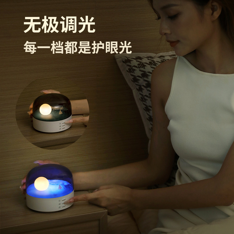 クリエイティブ三日月 Bluetooth スピーカーランプ充電式目の保護雰囲気夜の光寝室のベッドサイド無段階調光睡眠ランプ|undefined