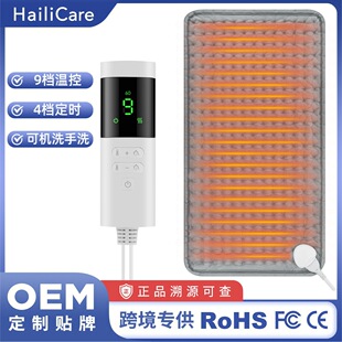 羳l|9nؿ؟oӟ|l|heatingpad