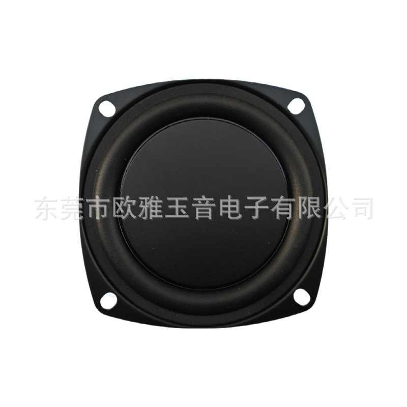 2インチ低音膜52MM角枠低周波振動膜スピーカー低音振動膜音響振動膜|undefined