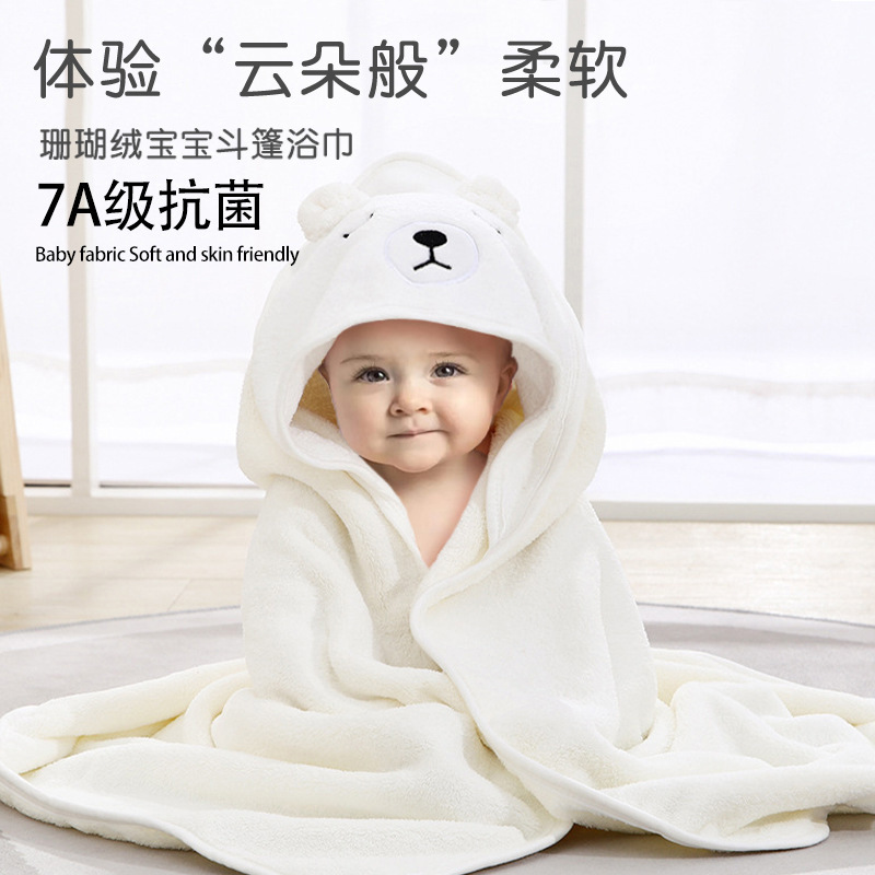 Cross-Border Coral Fleece Absorbent Children's Bath Towel with Hooded Cape, Cartoon Bathrobe, Newborn Swaddle Blanket, Baby Wrap Blanket