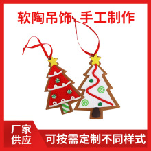 ����� ܛ�չ�ˇƷ��� ���lܛ�չ�ˇƷ���ɘ� ����ă�