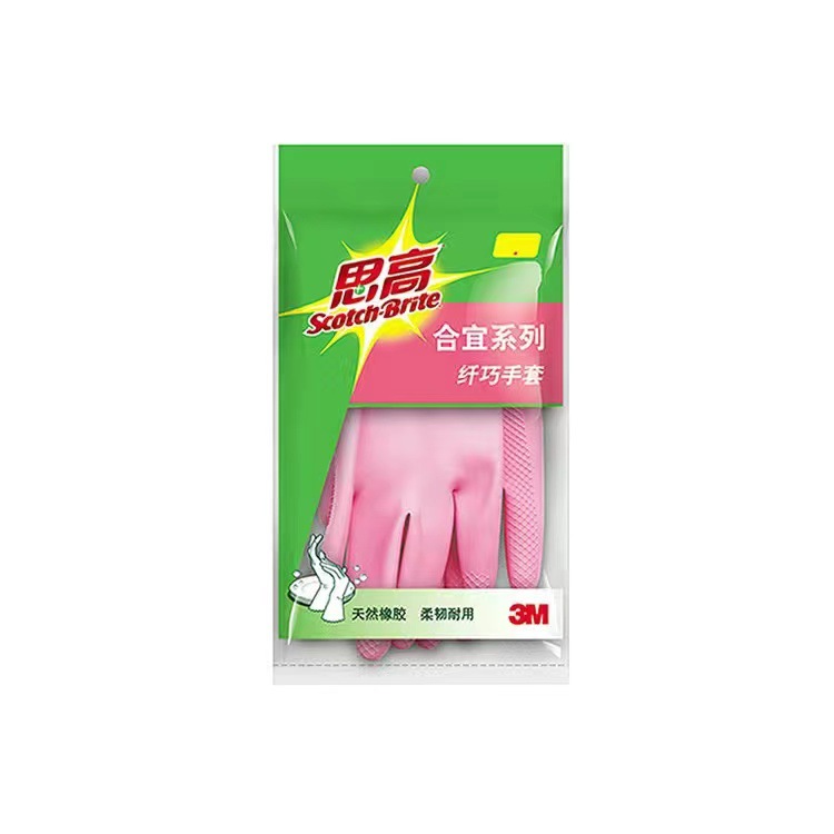 Sigao Heyi 슬림 장갑 [1 쌍]