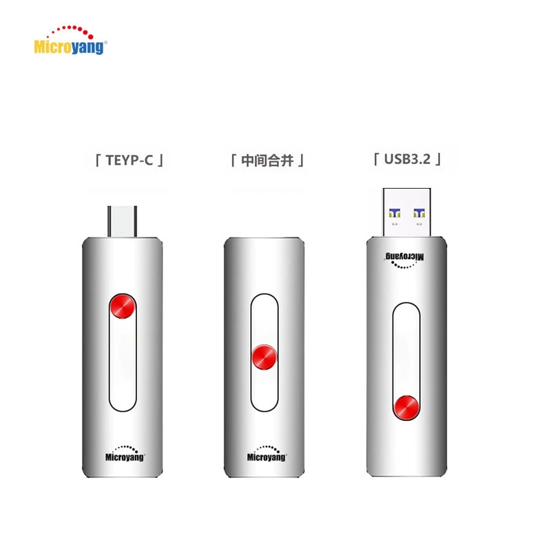 Солид-стейт жесткий диск с быстрой передачей USB3.1 и Type-C, флеш-накопитель с двойным интерфейсом, двойной интерфейс твердотельного USB-диска