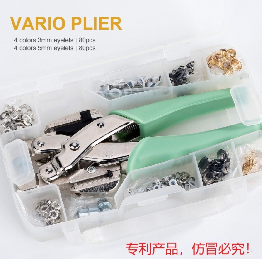 微信截图_20231210155647