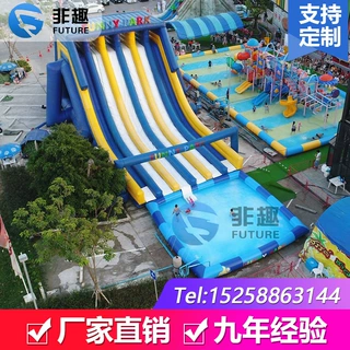 室外大型充气城堡 商场中庭 儿童气垫蹦蹦床滑梯广场摆摊游乐玩具