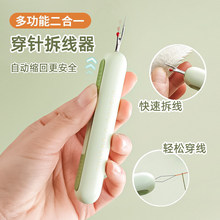 ����һ��������������˲����¿��������ֹ��p�xС�����J�����