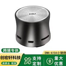EWa/�����A104�����������{������С�U�������ڲ忨�����|���
