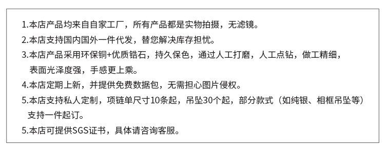 关于我们-2.jpg