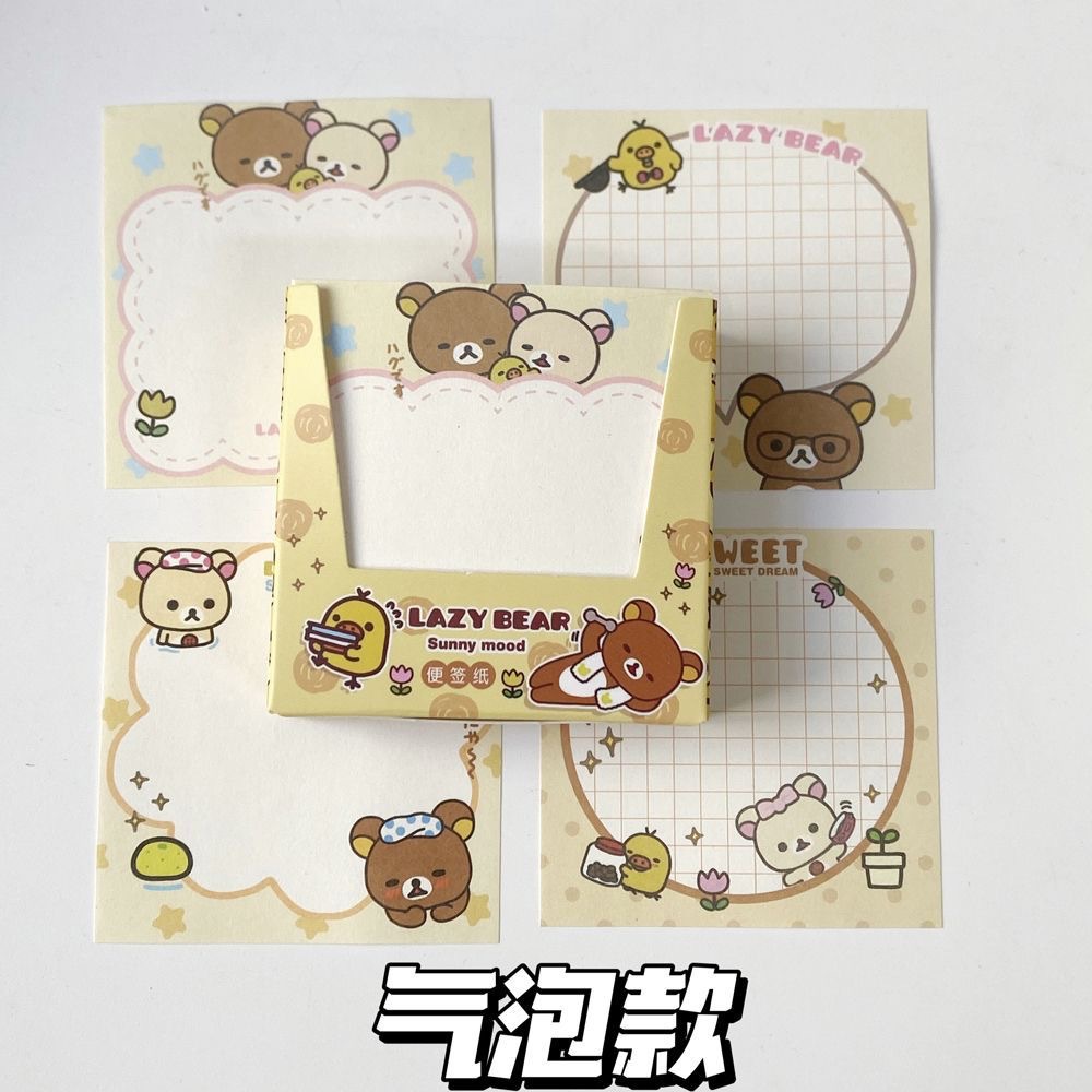 Ins Cute Rilucky Bear en caja nota de dibujos animados de alto valor mensaje sin adhesivos papel de nota de estudiante de niña