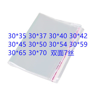 100ֻ 30�� opp����ƽ�ڴ� �����Է�� ����߅���ϴ� ��ճ���Ӻ�