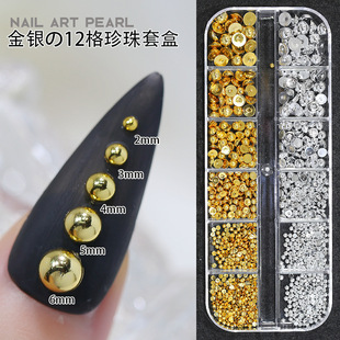 �羳12����b��A���������Ʒdiy���b���yɫ����ָ��С�b����l
