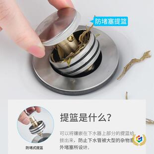 ?����������ˮ��304���P��l���gϴĘ��ˮ���^��ˮ�����ˮ�� ��