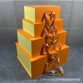 专柜大牌L驴家D迪家H爱马家小香家Gu古家磁吸折叠盒大衣包包礼盒