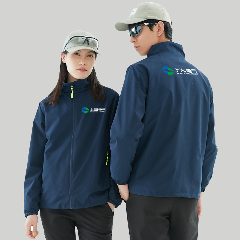 Workwear trench coat, autumn and winter jacket, custom-made windproof jacket, repair factory workshop auto repair electrical labor protection clothing