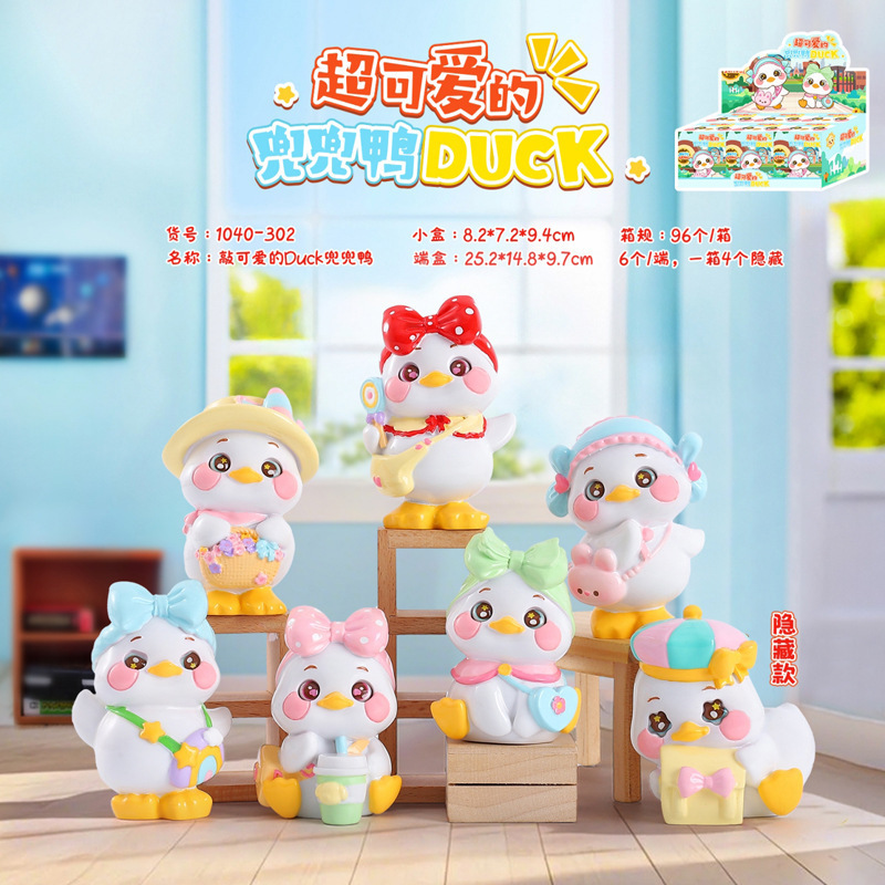 小红书新款晶石物语盲盒可亮灯桌面摆件创意潮玩车载装饰厂家批发|undefined