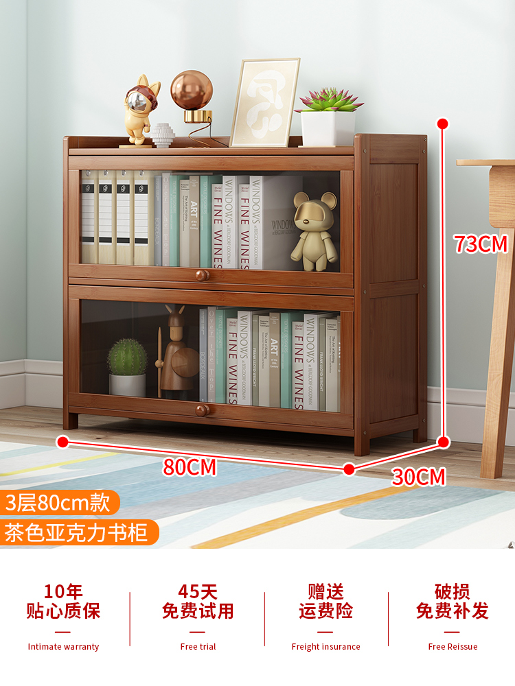 3겹 80폭 - 브라운 [두꺼운 소재, 투명, 방진]