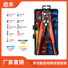 �羳�����Q늹����ù��߶๦��260�����b늾������Q�ӰǾ��ξ��Q