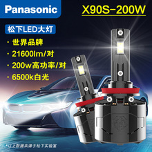 Panasonic܇led羳200wݺX܏ɢ