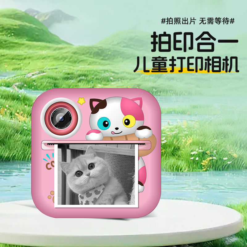 S2 - 6 lindo gato HD cámara digital de dibujos animados para niños mini dinosaurios doble fotocamera de impresión Lida