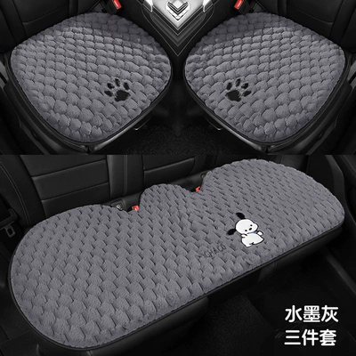 Wool pad Cushion, Winter Rear Seat, Winter - plush-cushion-pacha-dog-bubble-velvet-3-piece-set-gray