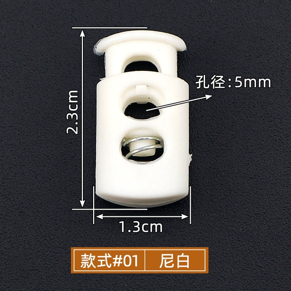 No. 1 white