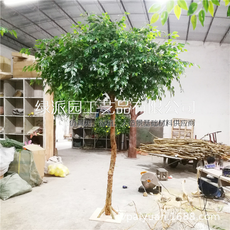 仿真榕树幸福树 广场商业街人工景观大型人造榕树假榕树专业