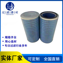 PTFE��Ĥ��ȼ�{�׷ۉm�VͰ 350*240*660����늾��՚���m���Vо