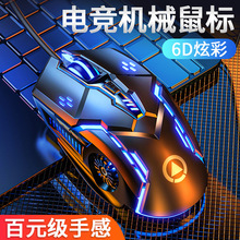 GW �Cе�Α���� �о���X�Α�USB̨ʽ�k����X�o늸��o��