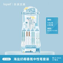����2068���}��ҬŤŤ���ԹP���b�W��0.5��ɫ�����ԹP���ӹP���b