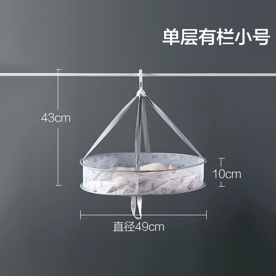 새끼 사슴 트럼펫 단일 레이어