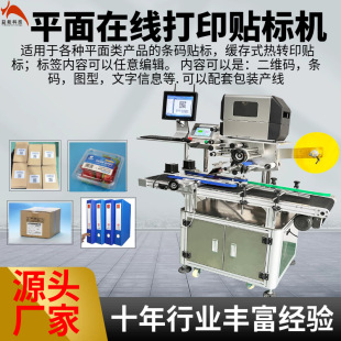 ����ƽ�澏���ӡ�N�˙C���R�~�漈̼�ʺЗl�a�N�˺��C�����N�˙C
