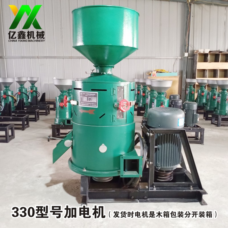 espesar fundición maíz, trigo, mijo, arroz, soja, quinoa, frijoles verdes, avena, máquina de descascar grano de trigo, máquina de descascar arroz