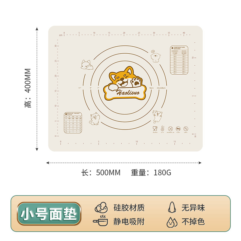 Almohadilla de silicona Almohadilla para enrollar y almohadilla para el hogar Almohadilla para amasar grande Almohadilla para amasar de silicona de grado alimenticio Almohadilla para hornear y enrollar
