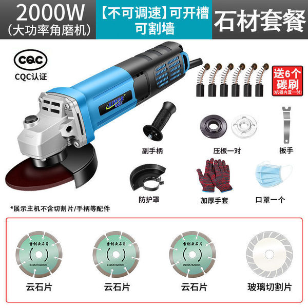 Pure copper corner grinding machine grinding machine grinding hand…