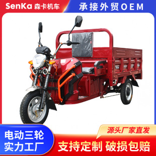 ��؛���˔[������늄�܇�d؛���ƿ�ӏ�ɽ�^����늄���݆܇�d��